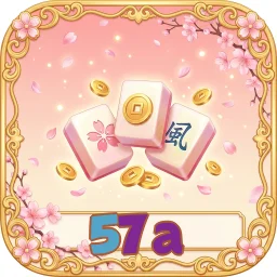 57a