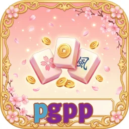 pgpp